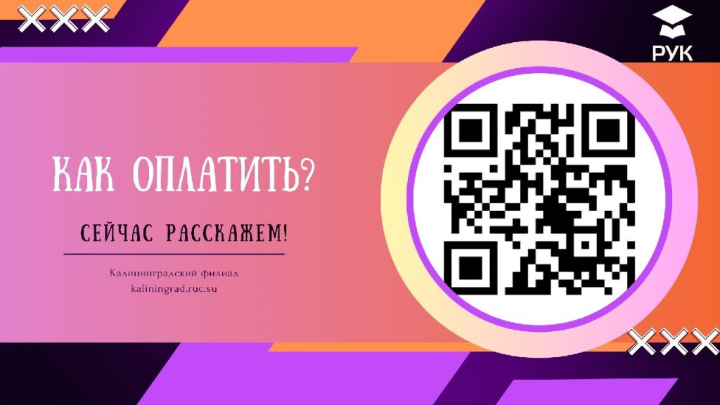 Изображение WhatsApp 2024-12-17 в 12.55.00_d84a2835.jpg