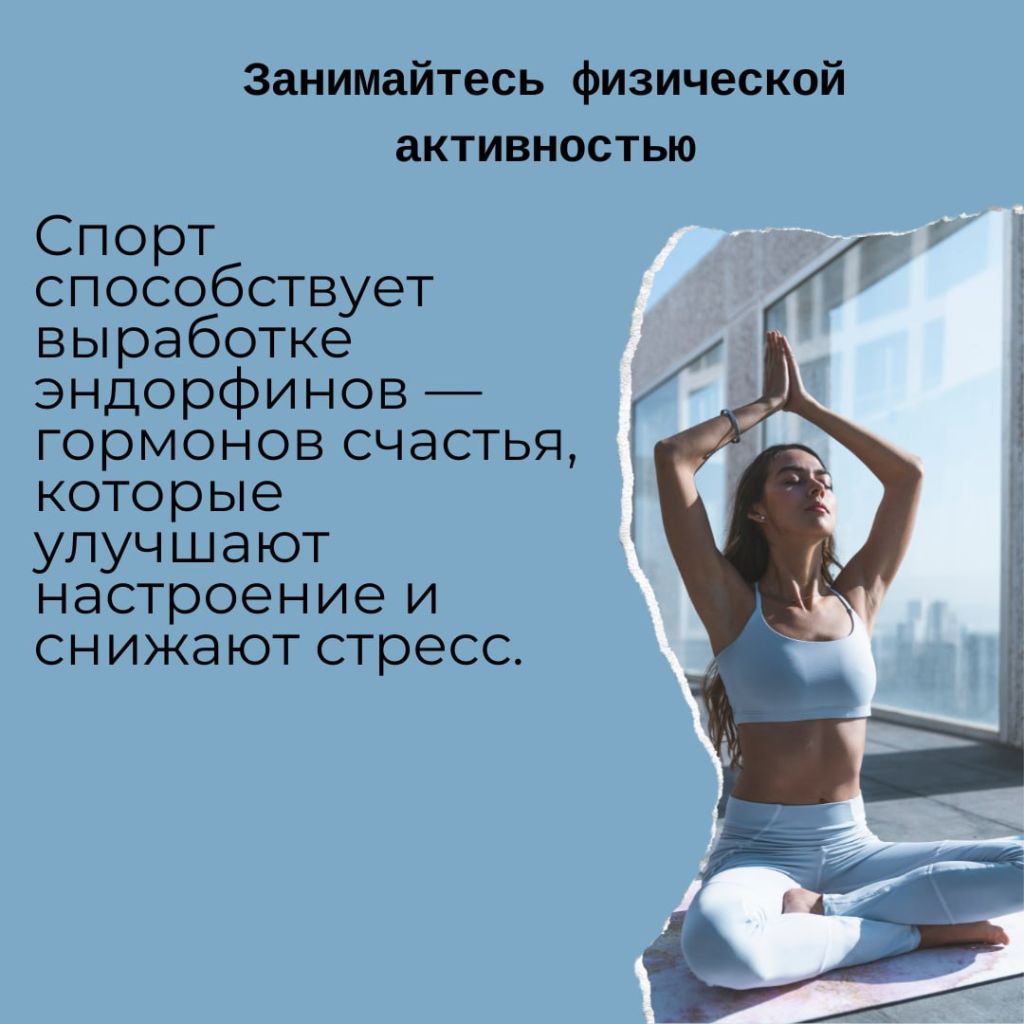 Изображение WhatsApp 2024-09-25 в 20.33.52_2c1b2883.jpg