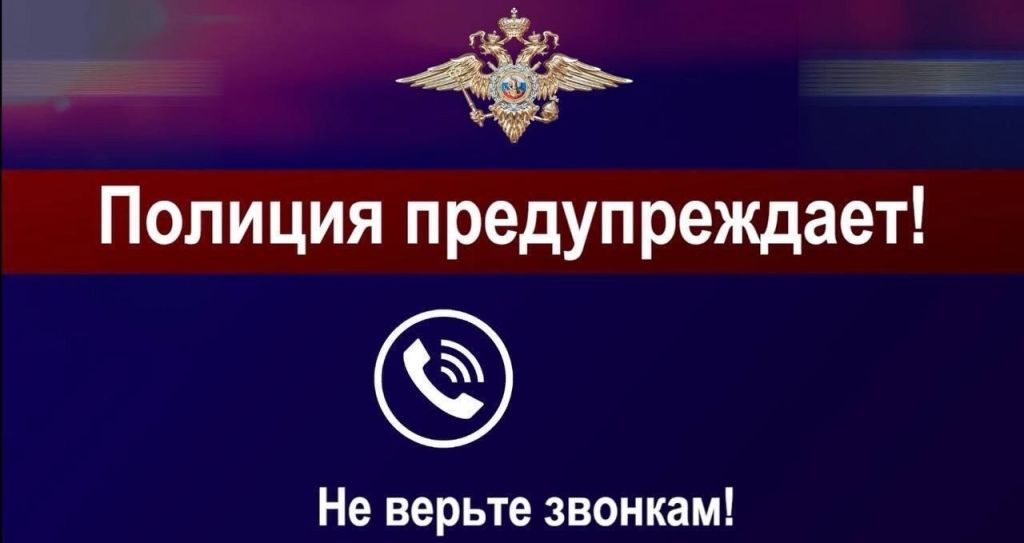 Изображение WhatsApp 2024-10-12 в 13.41.12_4ceee871.jpg